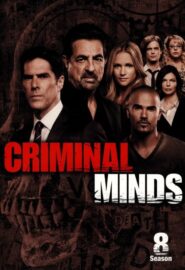 Image criminal-minds-69-episode-14-season-1.jpg